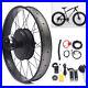 1500W_26_LCD_Electric_Bicycle_Conversion_Kit_Snow_E_bike_Rear_Wheel_Hub_Motor_01_lhcc
