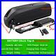 200OW_26_27_5_ebike_conversion_kit_with_battery_Electric_Bike_Motor_Rear_Wheel_01_gdn