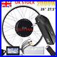 200OW_26_27_5_ebike_conversion_kit_with_battery_Rear_wheel_Electric_Bike_motor_01_rwkd
