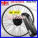 2OOOWW_ebike_conversion_kit_with_battery_26_27_5_Electric_Bike_rear_Freewheel_01_def