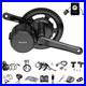 36V35OW_Bafang_Mid_Drive_Motor_68_73mm_Bicycle_DIY_Electric_Bike_Conversion_Kits_01_hxvg