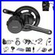 36V500_BAFANG_Mid_Drive_Motor_Kit_DIY_Electric_Bicycle_Conversion_Kits_68_73MM_01_tt