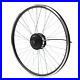 36V_250W_26_Inch_Front_Drive_Motor_Wheel_Electric_Bike_Conversion_Accessory_Hot_01_szf