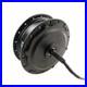 36V_500W_Front_Drive_Unit_Set_Optional_Battery_Brushless_Geared_Front_Drive_Unit_01_fwtd
