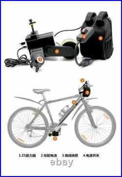 48V 200W Bicycle Speed Booster Kit Friction Drive Motor Electric Bike UK