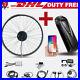 48V_2627_5700C_Electric_Bicycle_Conversion_Kit_E_Bike_Rear_2OOOW_UK_waterproof_01_ghj