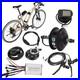 48V_350W_Bicycle_Battery_Conversion_Kit_Rear_Wheel_Drive_Hub_Motor_With_Con_BGS_01_ja