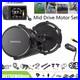 48V_75oW_BAFANG_Mid_Drive_Motor_with_Display_68_73mm_Ebike_Bicycle_Conversion_kit_01_ss