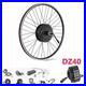 48V_Bafang_FRONT_Wheel_Hub_Motor_2026700C_V_brake_Cassette_DIY_Conversion_Kits_01_eyi