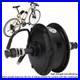 73_7cm_29in_Waterproof_Electric_Bicycle_Conversion_Kit_48V_250W_Rear_Drive_01_yhf