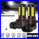 9005_HB3_LED_Fog_Driving_Light_Bulbs_Conversion_Kit_Super_Bright_DRL_6000K_White_01_rr