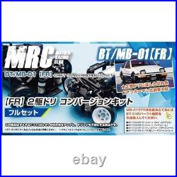 BT/MB-01 FR 2WD Drive Conversion Kit for Tamiya Drift Age 13+