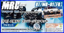 BT/MB-01 FR 2WD drive conversion kit BT/MB-01 FR 2WD drive conversion kit