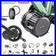Bafang_48V50O_Mid_Drive_Motor_Kit_Electric_BBS02B_68_73mm_Bike_Conversion_Kits_01_phe
