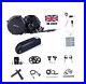 Bafang_Mid_Drive_BBS02B_48v_750w_Middrive_ebike_kit_P860_display_15ah_Battery_01_fmw