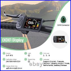 Bafang Mid Drive Motor 36V/48V 250With50O/75O 68mm-100mm DIY Ebike Conversion Kits Bafang Mid Drive Motor 36V/48V 250With50O/75O 68mm-100mm DIY Ebike Conversion Kits