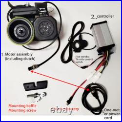 DIY Electric Bike Conversion Kit Brushless Friction Drive Motor Bicycle Booster