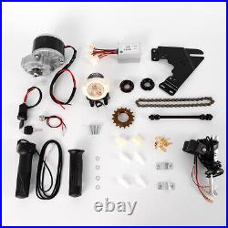 Electric Bicycle Mid-Drive Motor Conversion Kit Refit E-bike Parts 24V 250W Electric Bicycle Mid-Drive Motor Conversion Kit Refit E-bike Parts 24V 250W