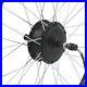 Electric_Bike_Conversion_Kit_Heat_Dissipation_Bike_Front_Drive_Motor_Wheel_Kit_01_cp
