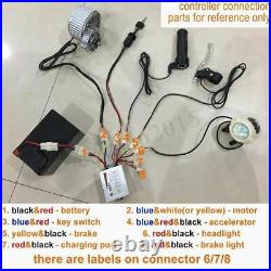 Electric Bike Drive Motor E- Conversion Custom Kit Parts 250W 24V