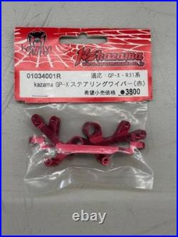 Four-wheel drive now4WD Kazama Auto SPIDERCKS GPXR conversion kit with bonus