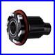 Industry_Nine_Freehub_Body_Kit_Micro_Spline_Aluminum_Torch_Mtn_01_bd