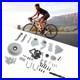 Motorized_Bike_Jackshaft_Kit_Center_Shaft_Drive_Conversion_Accessories_Set_HG_01_biby