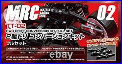 Tamiya TT-02 2WD drive conversion kit full set MATRIX RACING CLUB from JAPAN81