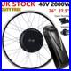 UK_Stock_ebike_conversion_kit_200OWW_with_battery_2627_5Rear_Wheel_Motor_LCD_01_svc