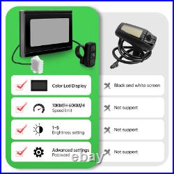 (UK Stock) ebike conversion kit 200OWW with battery 2627.5Rear Wheel Motor LCD (UK Stock) ebike conversion kit 200OWW with battery 2627.5Rear Wheel Motor LCD