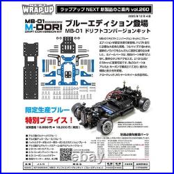 Wrap Up Next Drift Conversion Kit Blue Limited Edition For Tamiya MB-01 #0834-FD